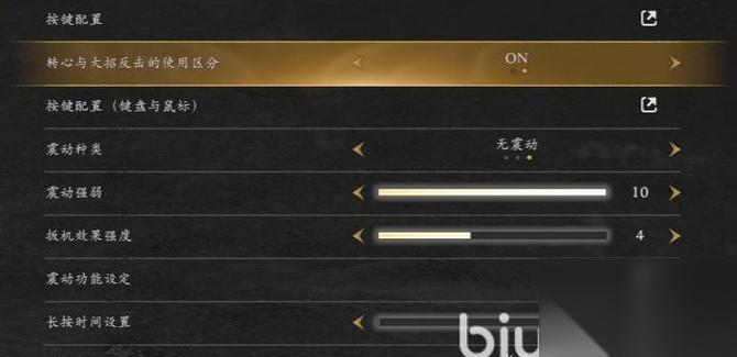 血源诅咒 弹反技巧详解 打造无敌猎人的秘诀