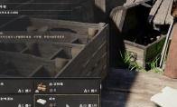 红色沙漠如何快速刷碎片