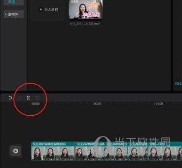 剪映泛白转场位置在哪