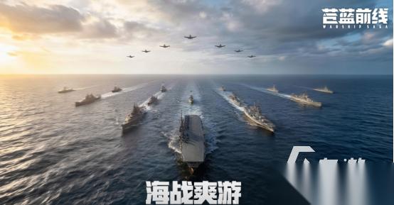 好玩的对战网游有什么 高人气对战网游下载分享2026