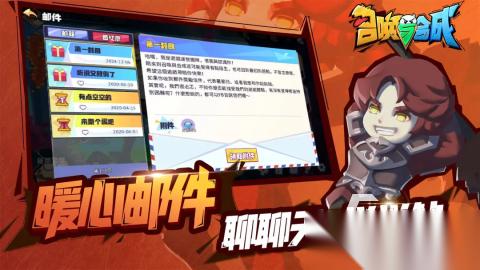 好玩的召唤卡牌游戏排行榜 人气较高的召唤卡牌游戏分享2026