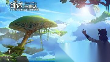可以自由建造房子的游戏分享2026 高自由的建造房子游戏大全