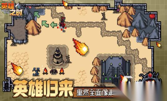 即时战略类游戏去哪里下载 2026好玩的即时战略类游戏盘点