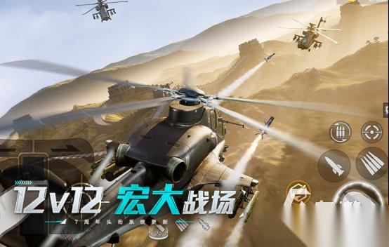 热门的战争游戏有哪些 2026有趣的战争手游下载合集