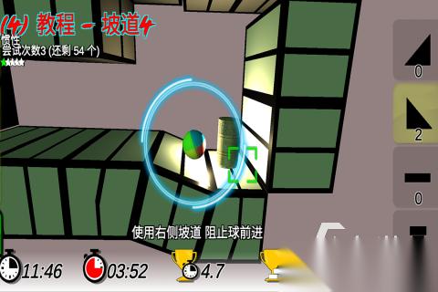 单机创造游戏排行前5 2026耐玩的单机创造游戏有哪些