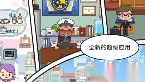 经典的最火小游戏排行榜 耐玩的最火小游戏下载推荐2026