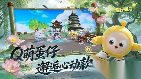 2026热门的9一12岁家庭亲子游戏盘点 好玩的家庭亲子游戏合集