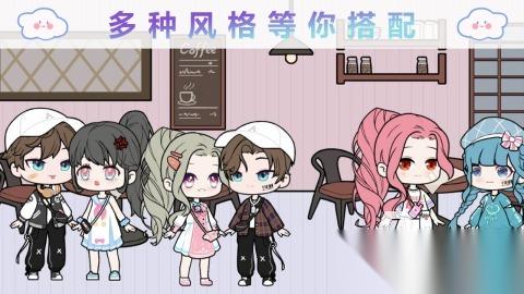 换装小游戏推荐女生玩的有哪些 2026人气高的换装游戏分享