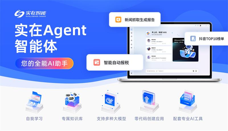 OpenClaw如何炒股