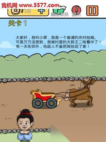 皇宫逃离新手攻略 快速上手关键步骤