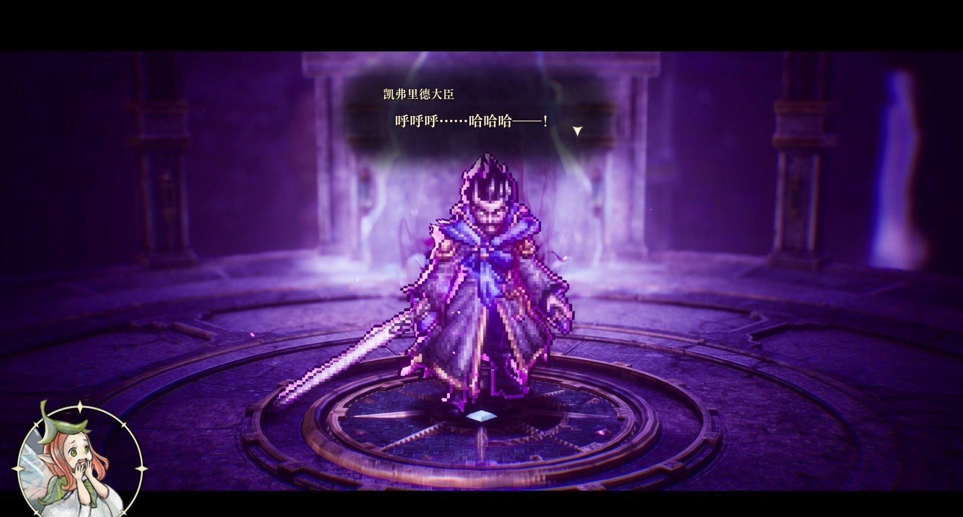 冒险家艾略特的千年奇谭瞬移能力获取方式一览 瞬移能力怎么获取