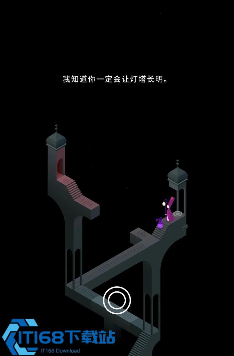 纪念碑谷乌鸦消除全攻略 轻松摆脱阻碍通关技巧