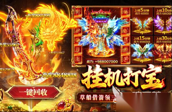 三国的所有游戏有哪些 2026有趣的三国手机手游下载分享