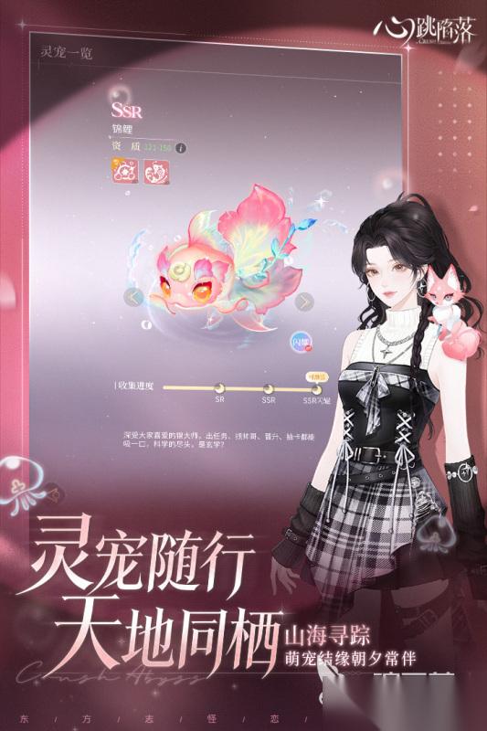 最受欢迎的国产rpg游戏分享 耐玩的国产rpg游戏盘点2026