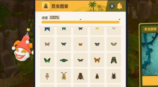 潜水员戴夫 丛林DLC全昆虫图鉴一览