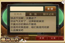 007初露锋芒扑克牌橡果A怎么获得