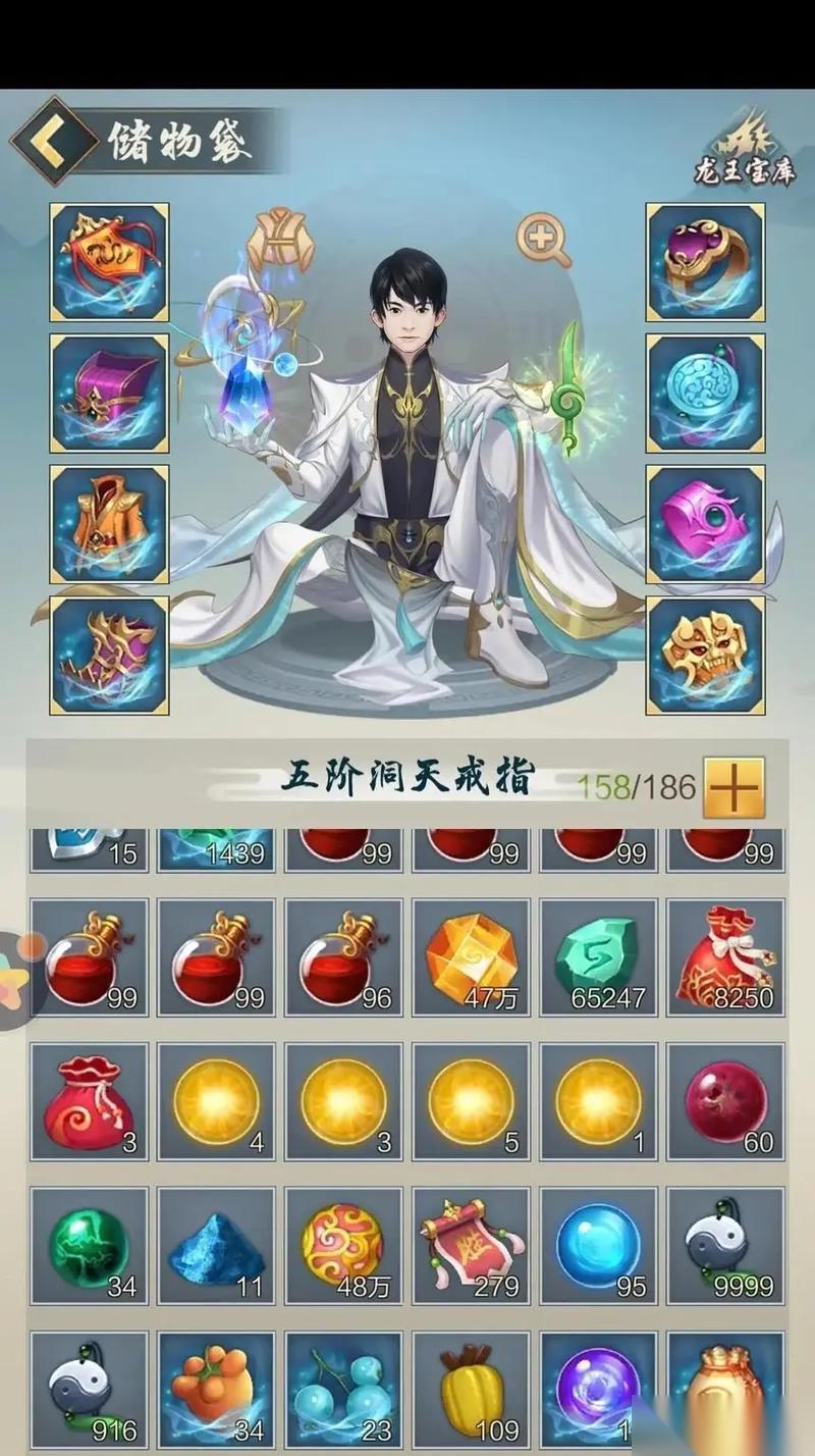 以太古仙尊陨铁怎么获取 挑战游戏极限