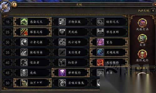 007初露锋芒盾牌9怎么获取