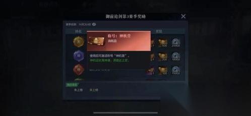 007初露锋芒情报钱包怎么获取