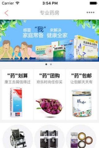 如何用豆包AI写电商详情页的卖点描述