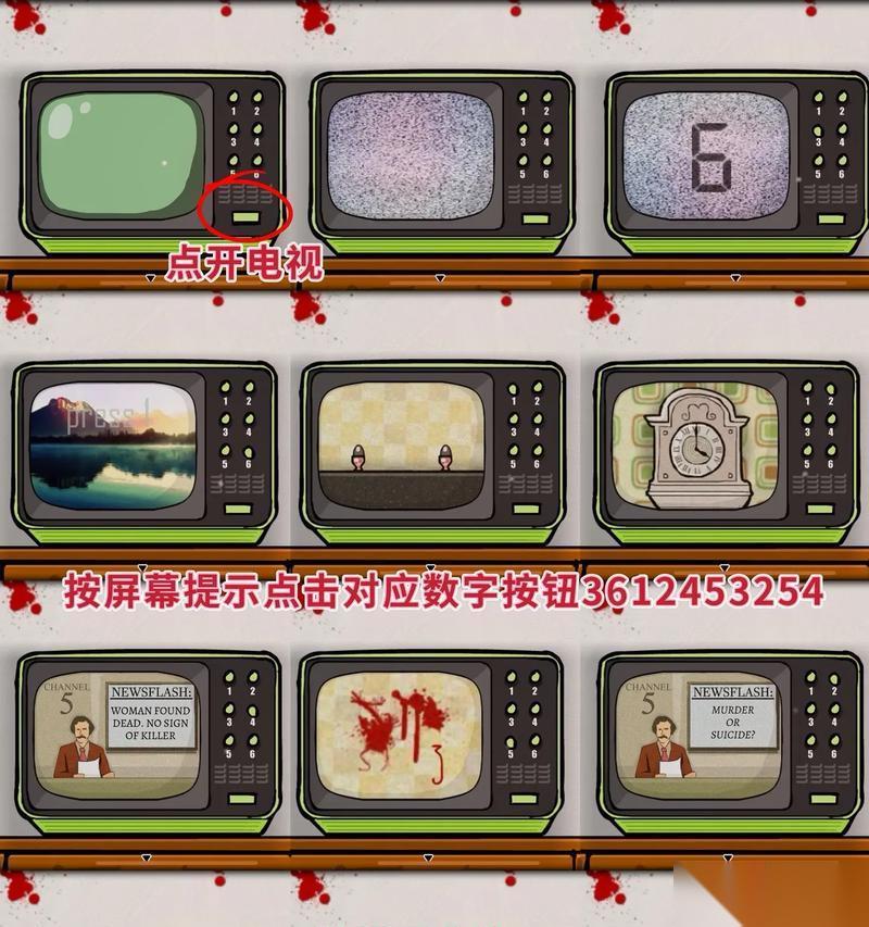 逃离方块 快速突破游戏难关