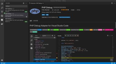 Visual Studio Code如何指定在某个目录搜索