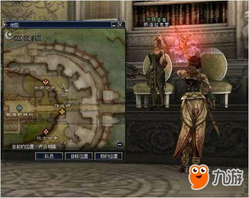 天堂2盟约攻略图文