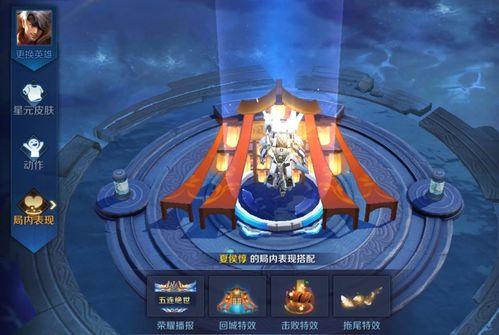 魔法之路转生石如何获取