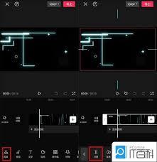 剪映专业版怎么分割视频画面