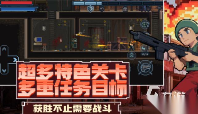 热门的移植游戏合集大全 2026必玩的移植游戏合集盘点