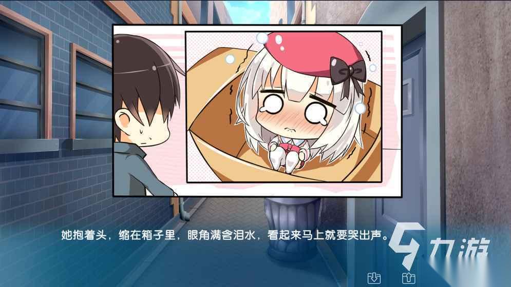 2026模拟女友游戏手游排行榜 模拟女友游戏手游下载推荐
