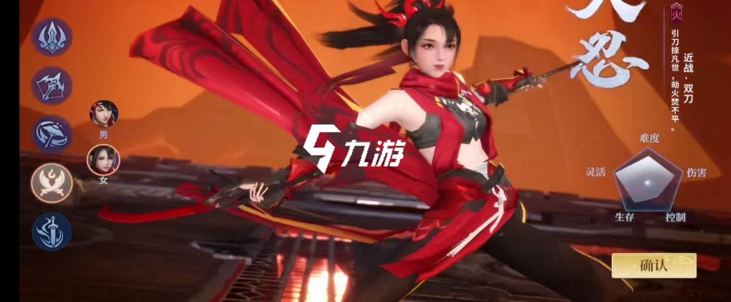 剑侠世界3雪峰论剑怎么打