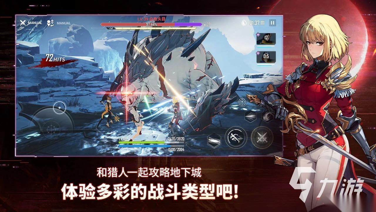 2026火爆的韩服游戏推荐 韩国研发的手游有哪些