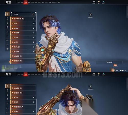 掌握牧师技能，成为强力支援 掌握牧师技能