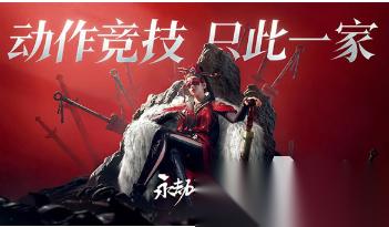 适合双人联机游戏手机分享 2026耐玩的双人游戏汇总