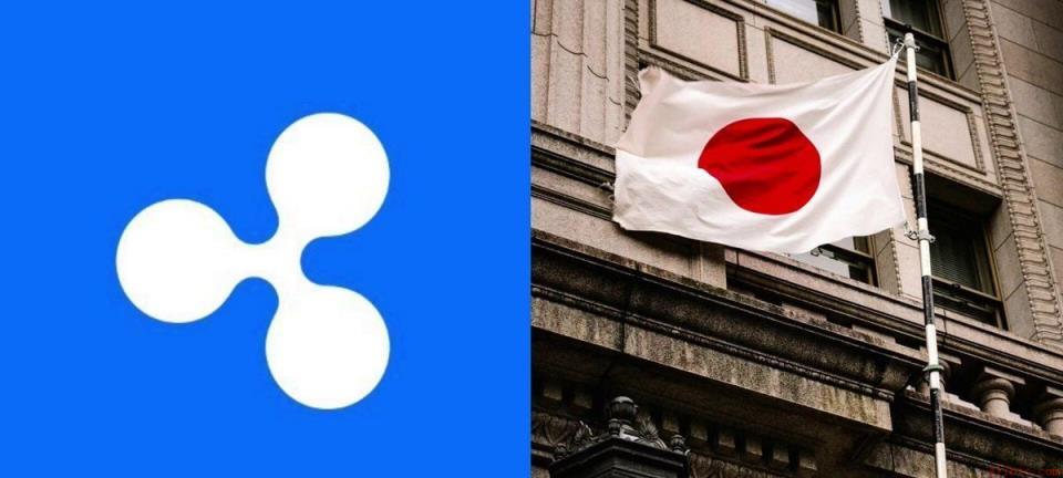 Ripple将RLUSD引入日本