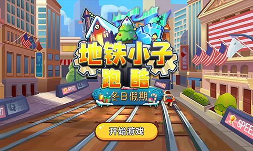 孤岛求生指南笔记怎么获取