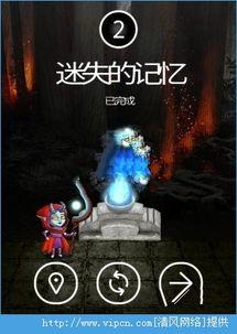 遗忘之海盖尔怎么玩