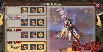 火线战姬神魔阵容如何搭配