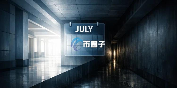 Galaxy Digital：美国加密货币CLARITY法案2026年透过机率由60%下调至50%