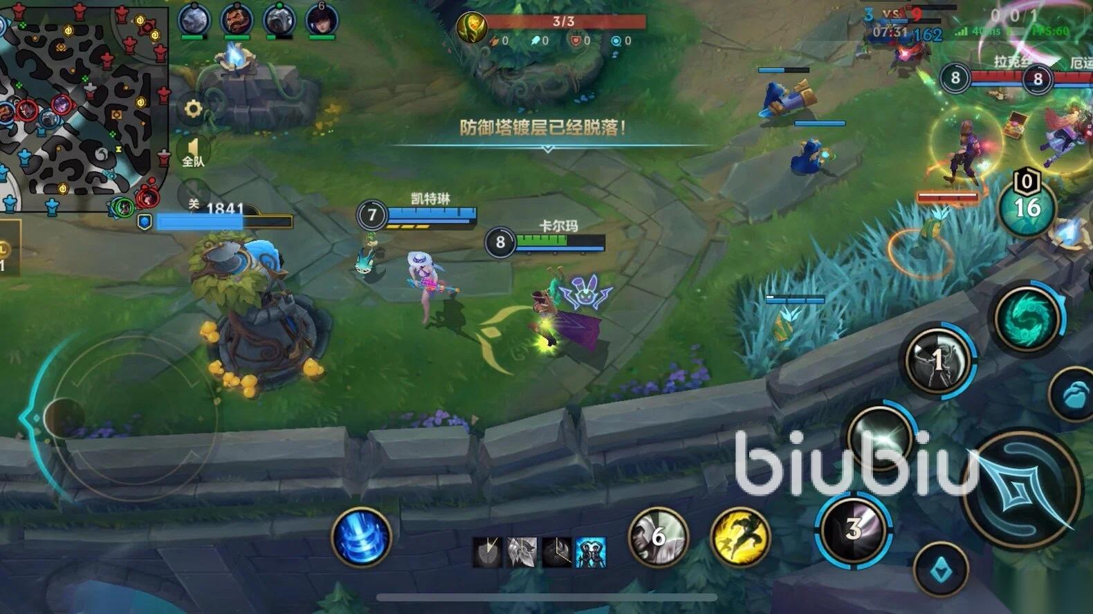 lol有网但是无法连接服务器怎么办 lol无法连接服务器处理办法分享