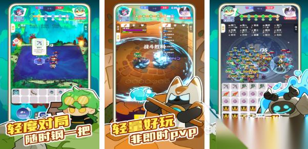 2026棋盘游戏有哪些 热门的战棋类游戏大全