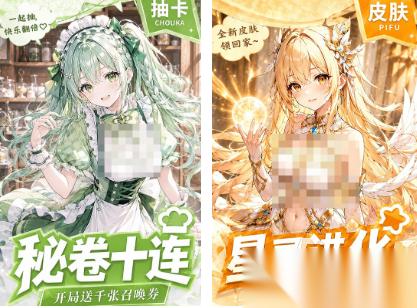 好玩的手机游戏game有哪些 火爆的手游下载分享2026