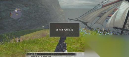 狂战传说新手初见入门攻略指南 掌握关键技巧