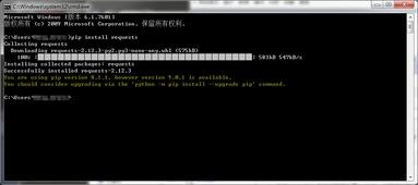 python绘制散点图的方法