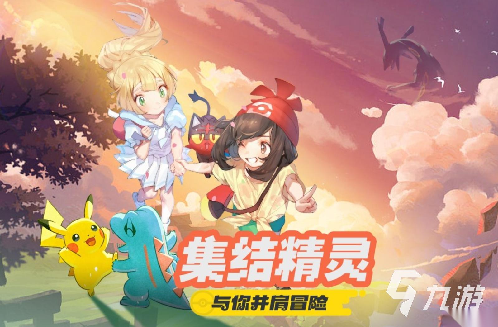 真正的良心手游下载 2026耐玩的良心手游推荐