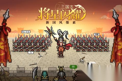 2026流行的精品游戏盘点 不错的精品游戏大全