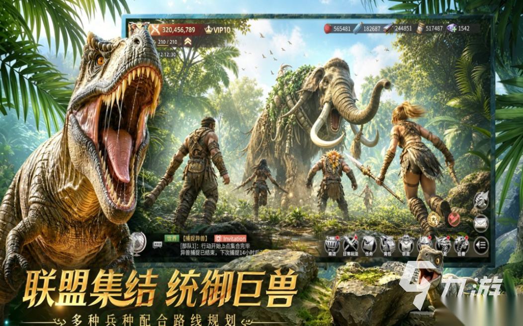 受欢迎的手机双人联机游戏前十 人气较高的联机游戏盘点2026