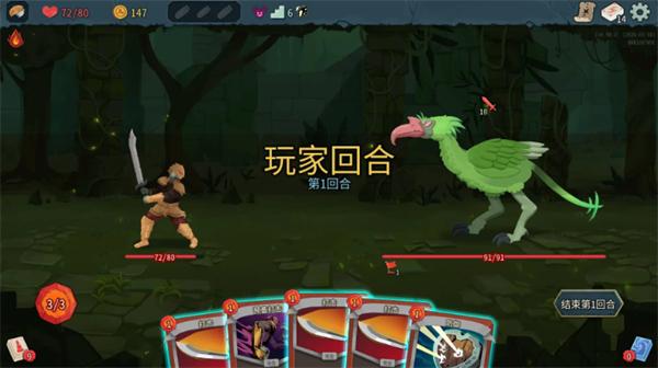 爬塔游戏排行榜top8