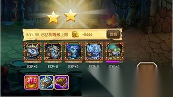 奇遇西行最强5个阵容是什么